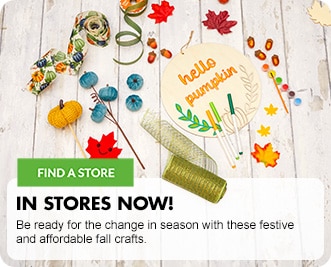 Fall Craft Supplies